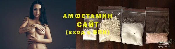 mix Балабаново